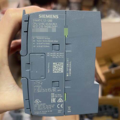 6ES7 215-1HG40-0XB0 CPU1215C S7-1200 PLC工业模块议价维修