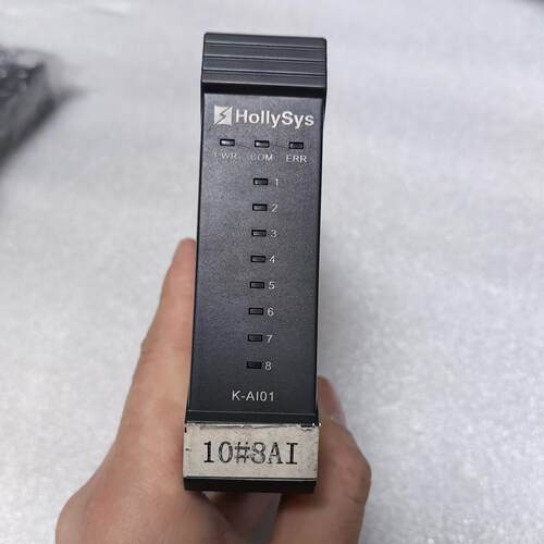 K-AI01 模拟量模块 HollySys杭州和利时工控自动化模块议价维修