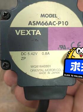 ASM66AC-P10 东方VEXTA 减速电机议价维修