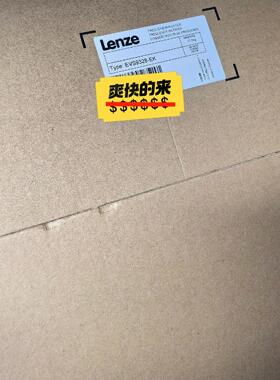 EVS9328-EK EVS9327-EK EVS9329 变频器 工控自动化配件议价维修