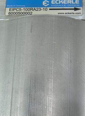 EIPC5-100RA23-10 艾可勒油泵 工业液压泵配件议价维修