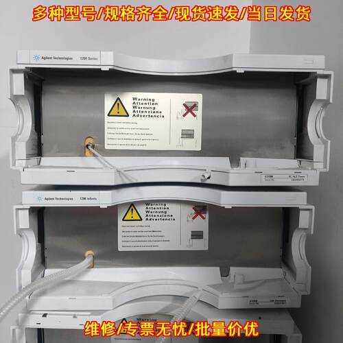 安捷伦 G1330B 1100 1290 制冷模块 实验室色谱仪配件议价维修