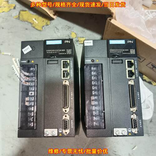 70-CA系列 PN总线伺服驱动器 汇川AC400V工控自动化配件议价维修