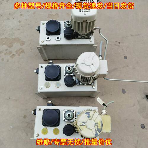 MFE5-BW7-S156+109 SKF润滑系统油泵 集中润滑系统议价维修