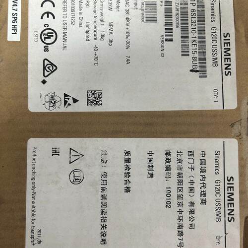 6SL3210-1KE15-8UB2 工控变频器 G120C USS/MB 功率模块议价维修