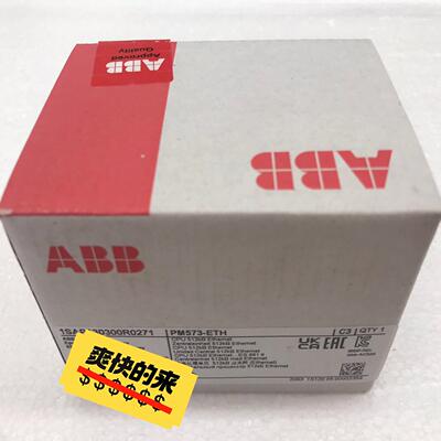 1SAP130300R0271 PM573-ETH ABB PLC工控CPU模块议价维修