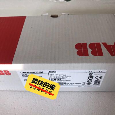 DI562 1TNE968902R2102 数字输入模块 ABB工控自动化模块议价维修