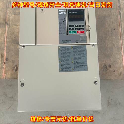 CIMR-AB4A0058ABA 变频器 30/22KW 安川A1000工控设备议价维修