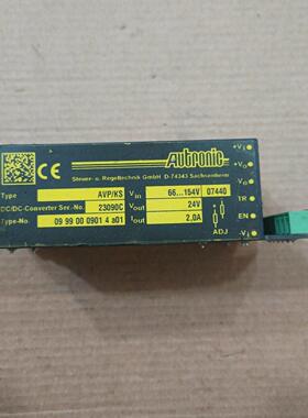AVP/KS Autronic 工业DC/DC电源模块议价维修