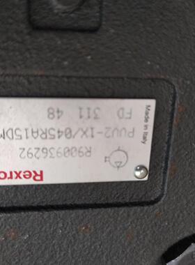 R900936292 PVU2-1X/045RA15DMB 液压阀 工业自动化元件议价维修