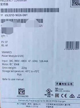 6SL3210-1KE26-0AF1 变频器 功率模块G120C 30kW议价维修