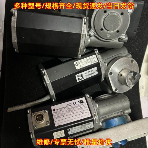 BG65X25SI 德恩科 工业伺服电机 工控自动化配件议价维修