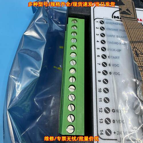 G025B/C TACHO MODULE 转速工控模块 工业配件议价维修