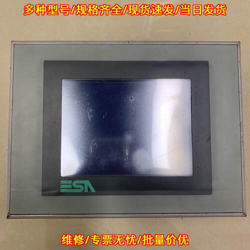 VT515W000DF ESA工业触摸屏 人机触控显示屏议价维修