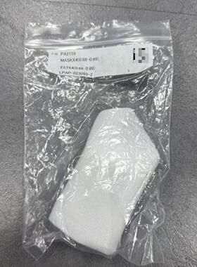 MASKX4(0.68-0.99) LPAP-023093-2 工业过滤配件议价维修