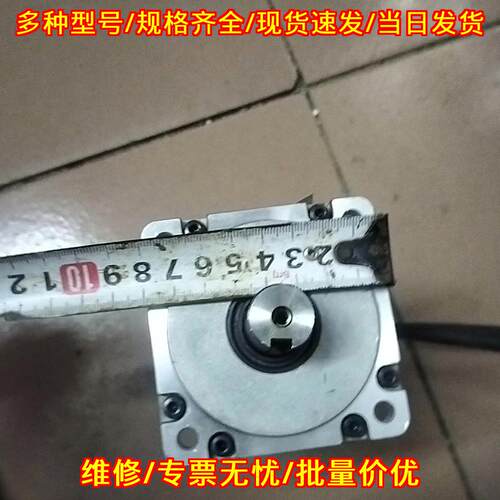 MSMF202L2U2M 松下A6伺服电机 2KW 工控自动化设备配件议价维修