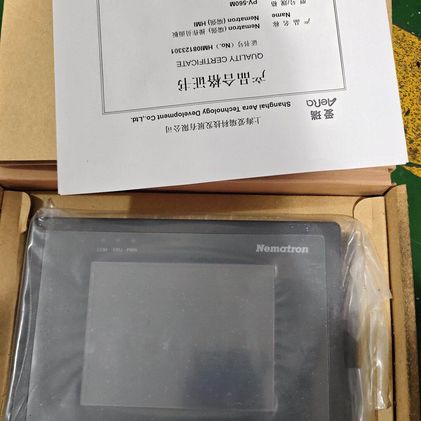 PV-560M Nematron工业触摸屏人机界面操作员面板议价维修