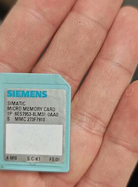 6ES7953-8LM31-0AA0 储存卡 4MB工控程序存储卡议价维修