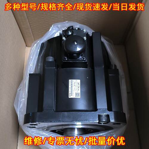 SGMRV-37ANA-YR12 SGMRV-37ANA-YR13 安川机器人伺服电机议价维修