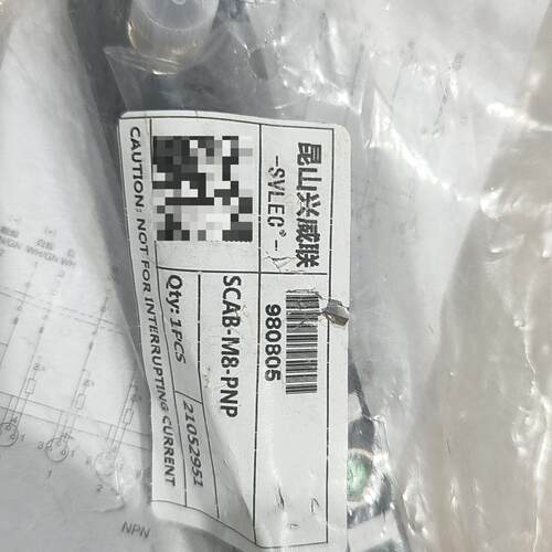 SCAB-M8-PNP 昆山兴威联 PNP型工控接近传感器议价维修