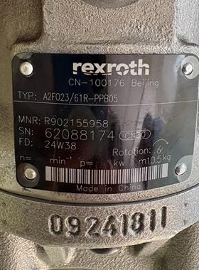A2FO23/61R-PPB05 R902155958 力士乐液压泵液压元件议价维修