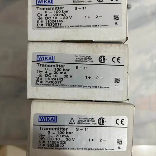 S-11 压力传感器 0-100bar 平膜 WIKA工业传感元件议价维修
