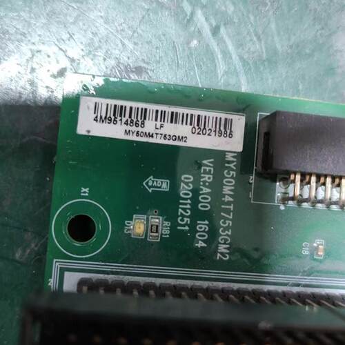 MY50M4T753GM2 逆变单元驱动板 汇川MD810系列变频器议价维修