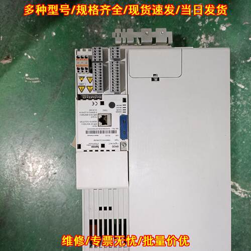 E84AVHCE2234VX0 8400C 变频器 伦茨工控自动化驱动装置议价维修