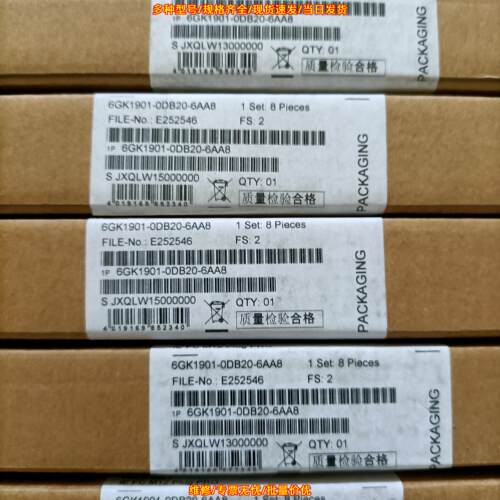 6GK1901-0DB20-6AA8 工业工控插头配件议价维修