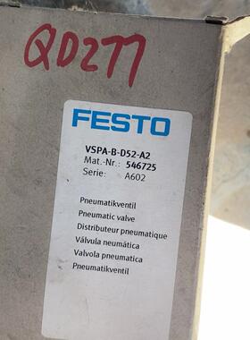 VSPA-B-D52-A2 FESTO气动控制阀 工业工控自动化配件议价维修