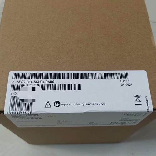 6ES7 314-6CH04-0AB0 CPU中央处理器模块 工控自动化配件议价维修
