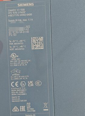 6es7516-3an02-0ab0 工控PLC模块 裸机议价维修