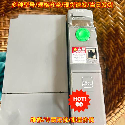 ATV320U55N4B 变频器 5.5KW 工控自动化配件议价维修