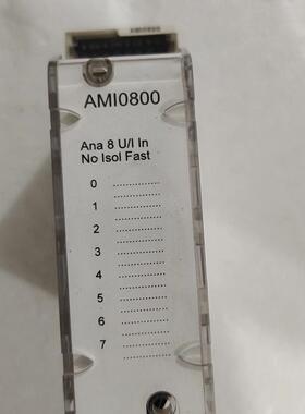 AMI0800 PLC模块 M340工控自动化控制模块议价维修