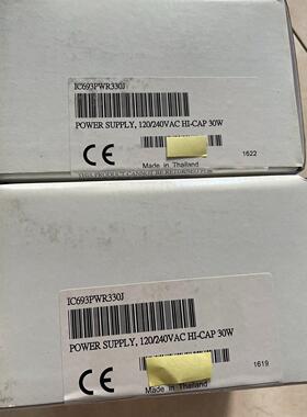 IC693PWR330J GE PLC工业电源 120/240VAC 30W高容量议价维修
