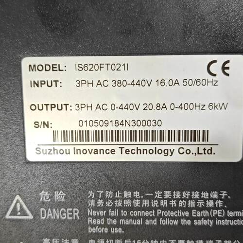 IS620FT021I 伺服驱动器 工控自动化配件 6kW交流驱动议价维修