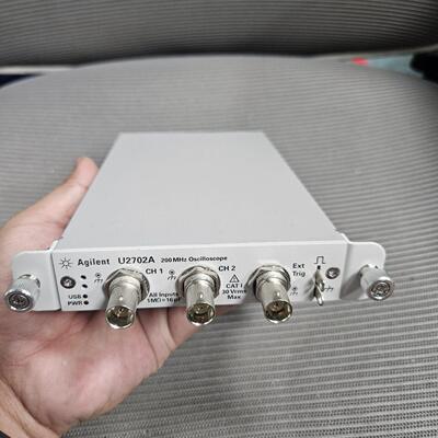 U2702A 模块化USB示波器 2通道200MHz安捷伦议价维修