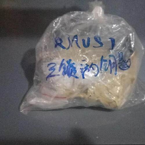 RMVS1-三锁二钥匙 选择开关 上海人民 工控配件议价维修