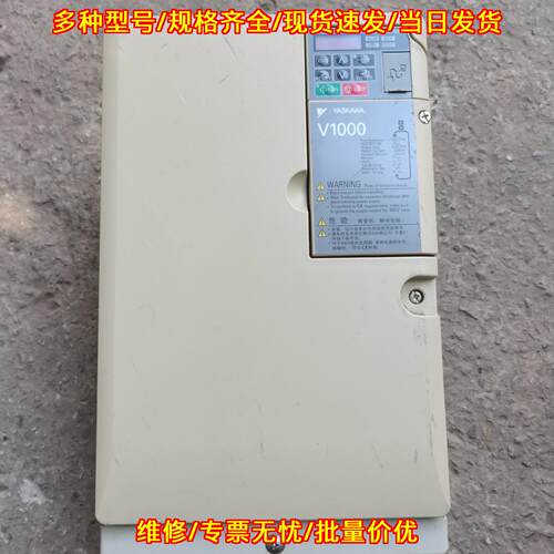 CIMR-VB4A0031FBA 安川V1000变频器 11KW工控自动化设备议价维修