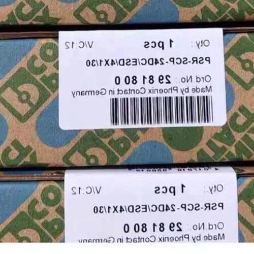 2981800 PSR-SCP-24DC/ESD/4X1/30 安全继电器工控配件议价维修