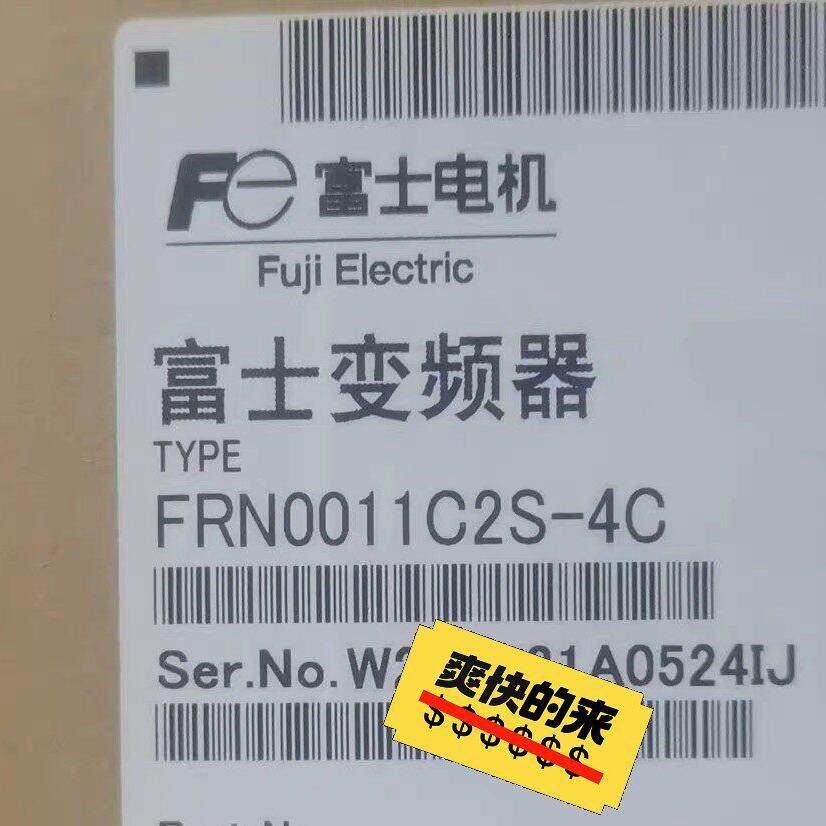 FRN0011C2S-4C 富士电机变频器 工业工控配件议价维修