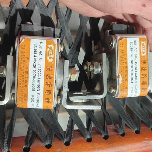 RS8 快速熔断器 XZR AC 500V 1500A Lm105N BC100kA议价维修
