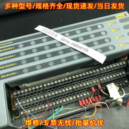 EVM32-II 派克工控自动化控制端子模块议价维修