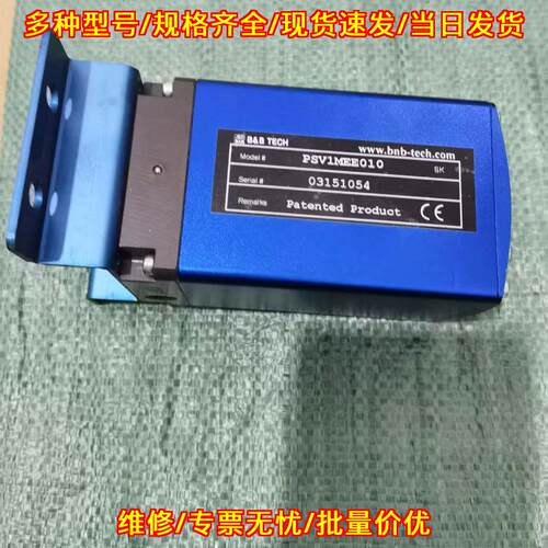 PSV1MEE010 比例阀 B&B TECH 工业自动化控制元件议价维修