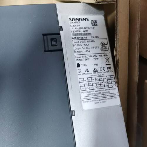 6SL3210-1KE21-7UP1 变频器 G120C DP 7.5kW三相调速装置议价维修