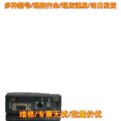 D2-250 CPU 工业自动化工控模块 可编程控制器配件议价维修