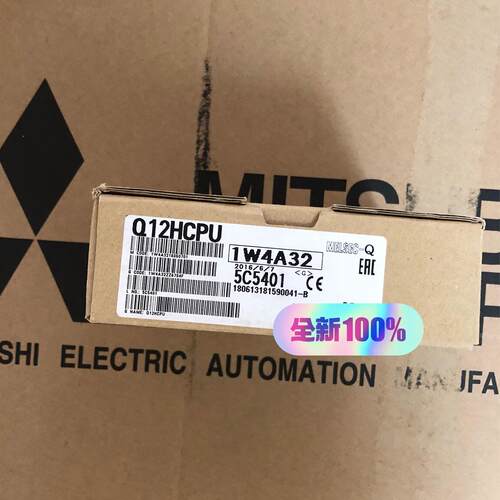 Q12HCPU 工控CPU模块 可编程自动化控制器配件议价维修