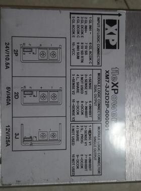 XM7-3J2D2P-000001 fleXPower工业工控电源模块议价维修