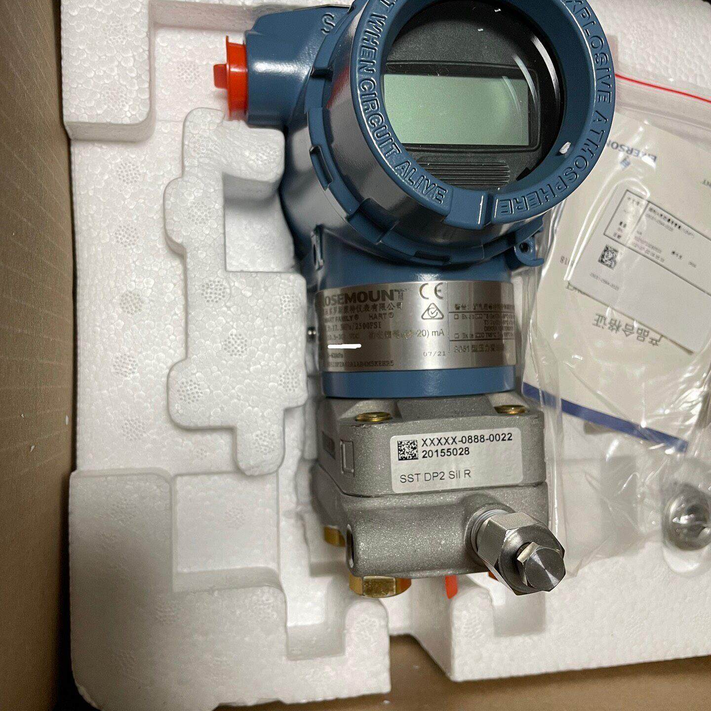 3051DP2A62A1AB4M5K 罗斯蒙特差压变送器议价维修