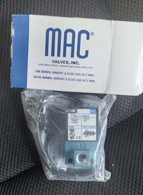 111B-111CAAA MAC电磁阀 正品 气动配件 可议价议价维修